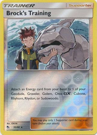Brock s Training 55 68 Holo Rare Reverse Holo Brock s Training 55 68 Holo Rare Reverse Holo