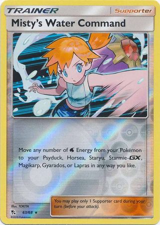 63/68 Misty's Water CommandRare HoloPokemon Trading Card Game Hidden Fates 