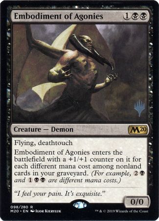 Embodiment of Agonies 098 280 Silver Stamped Embodiment of Agonies 098 280 Silver Stamped