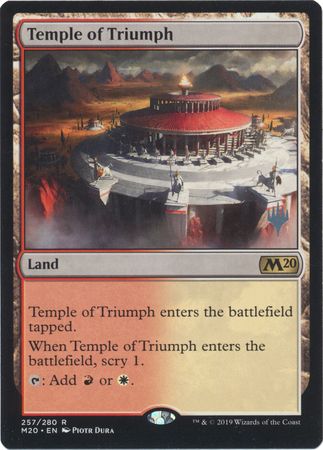 Temple of Triumph 257 280 Silver Stamped Temple of Triumph 257 280 Silver Stamped