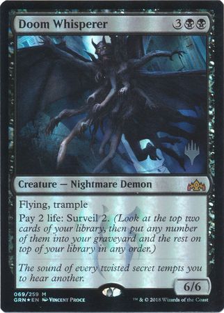 Doom Whisperer 69 259 Silver Stamped Foil Doom Whisperer 69 259 Silver Stamped Foil