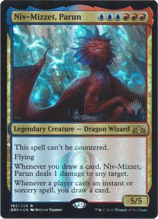 Niv Mizzet Parun 192 259 Silver Stamped Foil Niv Mizzet Parun 192 259 Silver Stamped Foil