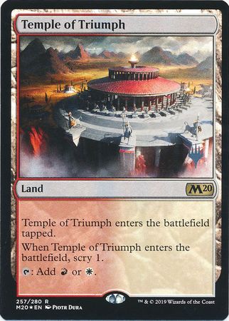 Temple of Triumph 257 280 Silver Stamped Foil Temple of Triumph 257 280 Silver Stamped Foil