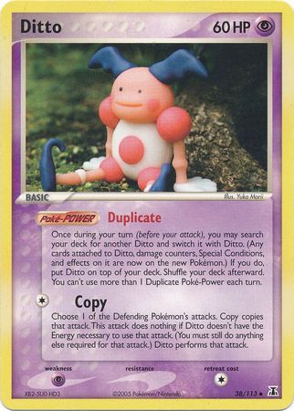  Pokemon - Ditto (35) - EX Delta Species : Toys & Games