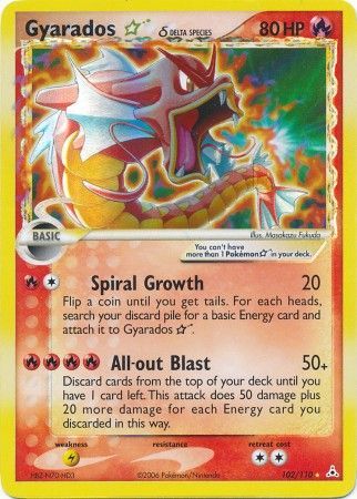 Gyarados Gold Star (Delta Species) - 102/110 - Ultra Rare