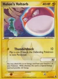 Voltorb (Stormfront 80/100) – TCG Collector