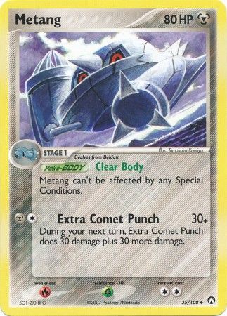 Metang 35 108 Uncommon Ex Power Keepers Singles Metang 35 108 Uncommon Ex Power Keepers Singles