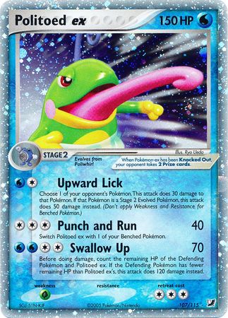 Uncommon Cards Pokemon TCG EX Unseen Forces