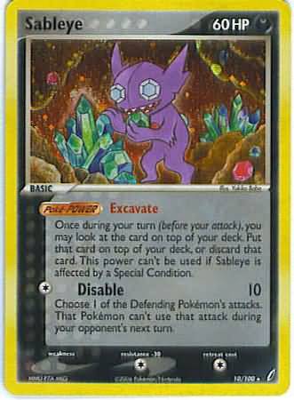 Rare Cards Pokemon TCG EX Crystal Guardians 