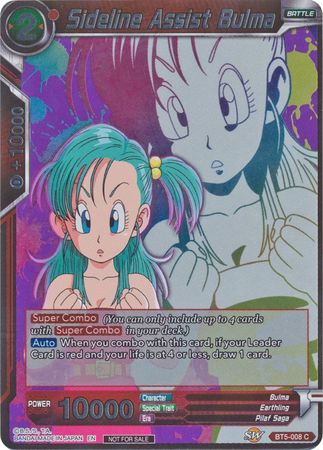 Sideline Assist Bulma BT5 008 Foil Event Pack Promo Dragon Ball Super Event Pack Promos Sideline Assist Bulma BT5 008 Foil Event Pack Promo Dragon Ball Super Event Pack Promos