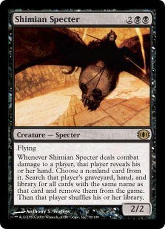 Shimian Specter Shimian Specter