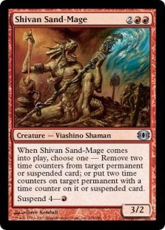 Shivan Sand Mage Shivan Sand Mage
