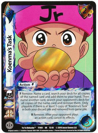 Koenma s Task 73 81 Ultra Rare UFS UFS YYH01 Yu Yu Hakusho Singles Koenma s Task 73 81 Ultra Rare UFS UFS YYH01 Yu Yu Hakusho Singles