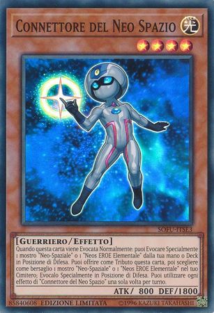 Connettore del Neo Spazio SOFU ITSE3 Super Rare Connettore del Neo Spazio SOFU ITSE3 Super Rare