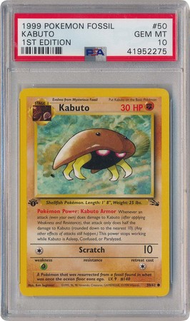 Kabuto 50 62 PSA GEM MT 10 Common 1st Edition Fossil 2275 Fossil 1st Edition Singles Kabuto 50 62 PSA GEM MT 10 Common 1st Edition Fossil 2275 Fossil 1st Edition Singles