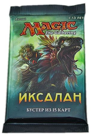Ixalan Russian Booster Pack MTG Magic The Gathering Sealed Product Ixalan Russian Booster Pack MTG Magic The Gathering Sealed Product
