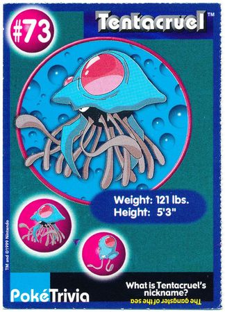 Tentacruel 73 PokeTrivia Mewtwo Strikes Back Collectible Movie Scene 5 Tentacruel 73 PokeTrivia Mewtwo Strikes Back Collectible Movie Scene 5