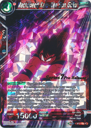 Machspeed Kaio ken Son Goku BT7 005 Foil Pre Release Promo Assault of the Saiyans Pre Release Promos Machspeed Kaio ken Son Goku BT7 005 Foil Pre Release Promo Assault of the Saiyans Pre Release Promos