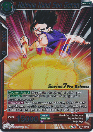 Helping Hand Son Gohan BT7 007 Foil Pre Release Promo Helping Hand Son Gohan BT7 007 Foil Pre Release Promo