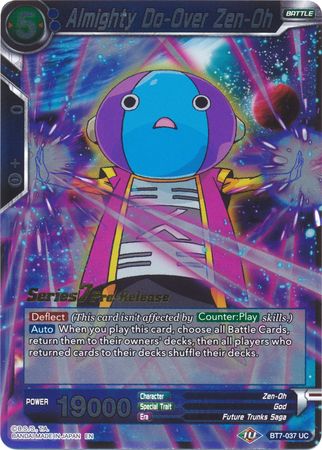 Almighty Do Over Zen Oh BT7 037 Foil Pre Release Promo Assault of the Saiyans Pre Release Promos Almighty Do Over Zen Oh BT7 037 Foil Pre Release Promo Assault of the Saiyans Pre Release Promos