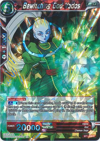 Bewitching God Vados BT1 008 Rare Shatterfoil Dragon Ball Super Alternate Art and Alternate Foil Pattern Promos Bewitching God Vados BT1 008 Rare Shatterfoil Dragon Ball Super Alternate Art and Alternate Foil Pattern Promos