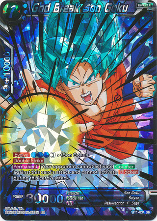 God Break Son Goku BT1 031 Super Rare Shatterfoil God Break Son Goku BT1 031 Super Rare Shatterfoil