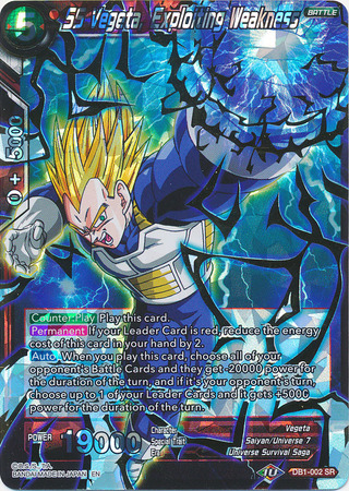 SS Vegeta Exploiting Weakness DB1 002 Super Rare SS Vegeta Exploiting Weakness DB1 002 Super Rare
