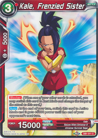 Kale Frenzied Sister DB1 011 Common Draft Box 4 Dragon Brawl Singles Kale Frenzied Sister DB1 011 Common Draft Box 4 Dragon Brawl Singles