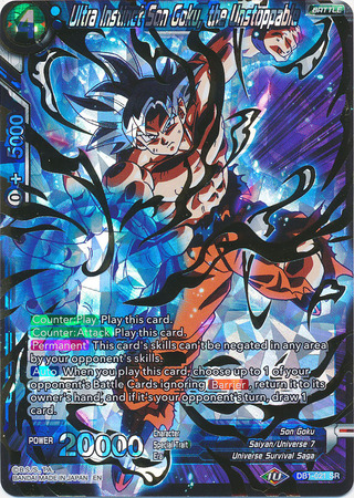 Ultra Instinct Son Goku, The Unstoppable | TrollAndToad