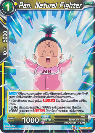 Pan Natural Fighter DB1 065 Uncommon Draft Box 4 Dragon Brawl Singles Pan Natural Fighter DB1 065 Uncommon Draft Box 4 Dragon Brawl Singles