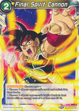 Final Spirit Cannon DB1 079 Uncommon Final Spirit Cannon DB1 079 Uncommon
