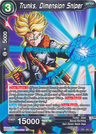 Trunks Dimension Sniper DB1 082 Uncommon Draft Box 4 Dragon Brawl Singles Trunks Dimension Sniper DB1 082 Uncommon Draft Box 4 Dragon Brawl Singles