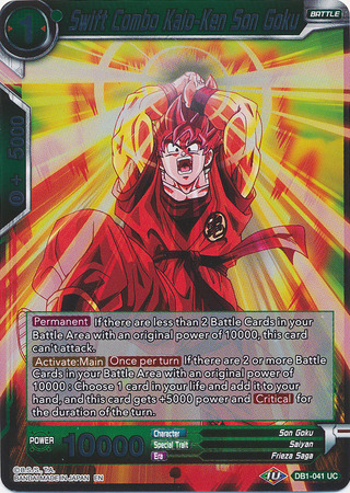 Swift Combo Kaio Ken Son Goku DB1 041 Foil Uncommon Draft Box 4 Dragon Brawl Foil Singles Swift Combo Kaio Ken Son Goku DB1 041 Foil Uncommon Draft Box 4 Dragon Brawl Foil Singles