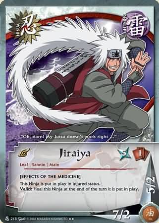 Jiraiya N 218 Rare Jiraiya N 218 Rare