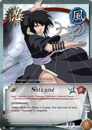 Shizune N 211 Rare Shizune N 211 Rare
