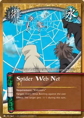 Spider Web Net J 183 Common Spider Web Net J 183 Common