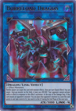 Borreload Dragon DUPO EN074 Ultra Rare Unlimited Duel Power Unlimited Singles Borreload Dragon DUPO EN074 Ultra Rare Unlimited Duel Power Unlimited Singles
