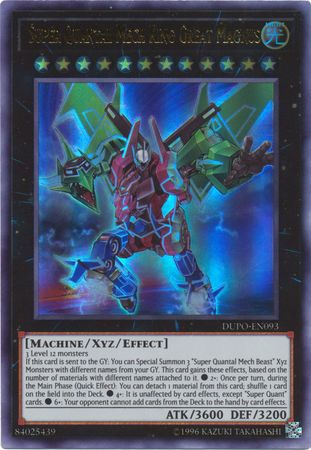 Super Quantal Mech King Great Magnus DUPO EN093 Ultra Rare Unlimited Super Quantal Mech King Great Magnus DUPO EN093 Ultra Rare Unlimited