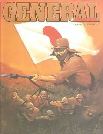 Volume 22 Issue 2 of Avalon Hill s General The General Magazine Avalon Hill Volume 22 Issue 2 of Avalon Hill s General The General Magazine Avalon Hill
