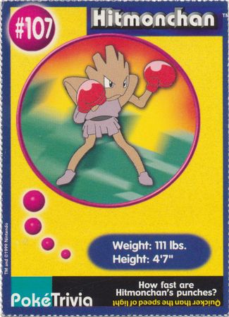 Hitmonchan 107 PokeTrivia Mewtwo Strikes Back Collectible Movie Scene 8 Hitmonchan 107 PokeTrivia Mewtwo Strikes Back Collectible Movie Scene 8
