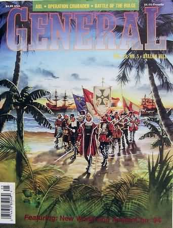 Volume 29 Issue 5 of Avalon Hill s General The General Magazine Avalon Hill Volume 29 Issue 5 of Avalon Hill s General The General Magazine Avalon Hill