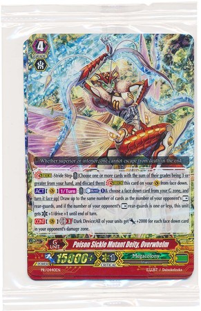 Poison Sickle Mutant Deity Overwhelm PR 0440EN Promo Pack of 3 Cards Poison Sickle Mutant Deity Overwhelm PR 0440EN Promo Pack of 3 Cards