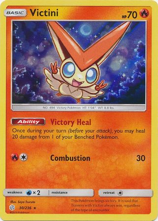 Victini 30 236 Holo Rare Victini 30 236 Holo Rare