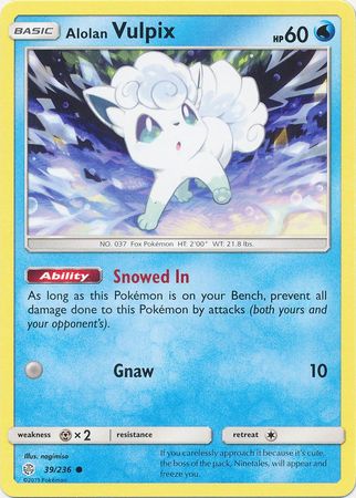 Pokemon store cards vulpix