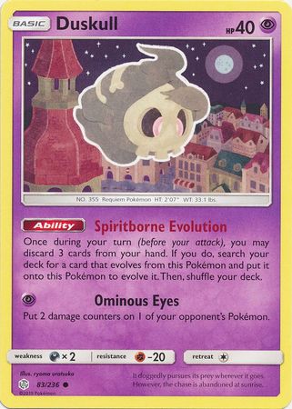 Duskull 83 236 Common Sun Moon Cosmic Eclipse Singles Duskull 83 236 Common Sun Moon Cosmic Eclipse Singles