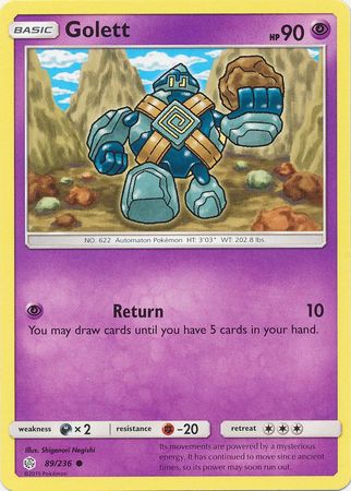 Golett 89 236 Common Sun Moon Cosmic Eclipse Singles Golett 89 236 Common Sun Moon Cosmic Eclipse Singles