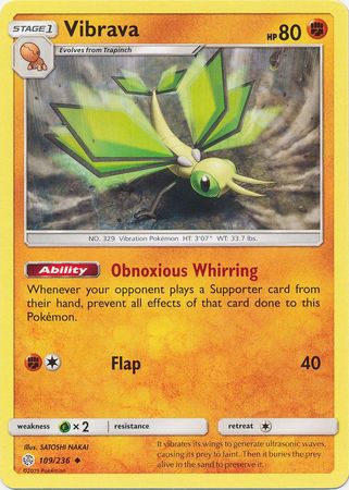 Vibrava 109 236 Uncommon Sun Moon Cosmic Eclipse Singles Vibrava 109 236 Uncommon Sun Moon Cosmic Eclipse Singles