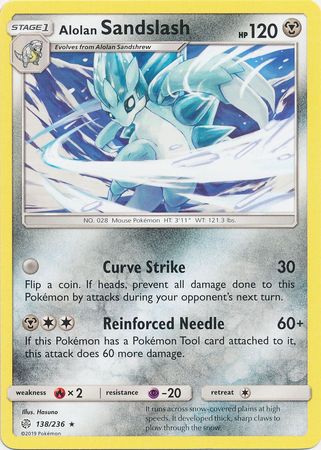 Alolan Sandslash 138 236 Rare Sun Moon Cosmic Eclipse Singles Alolan Sandslash 138 236 Rare Sun Moon Cosmic Eclipse Singles