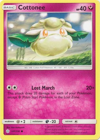 Cottonee 147 236 Common Sun Moon Cosmic Eclipse Singles Cottonee 147 236 Common Sun Moon Cosmic Eclipse Singles