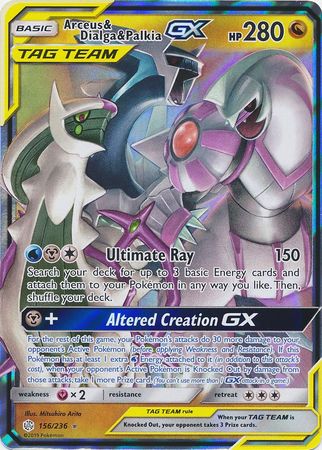 Arceus & Dialga & Palkia Tag Team GX - 220/236 - Full Art Ultra Rare -  Pokemon Singles » Sun & Moon Sets » Cosmic Eclipse - Spell Bound